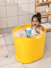 子供用お風呂桶【保温・持ち運び可能・厚手プラスチック・座れるタイプ】