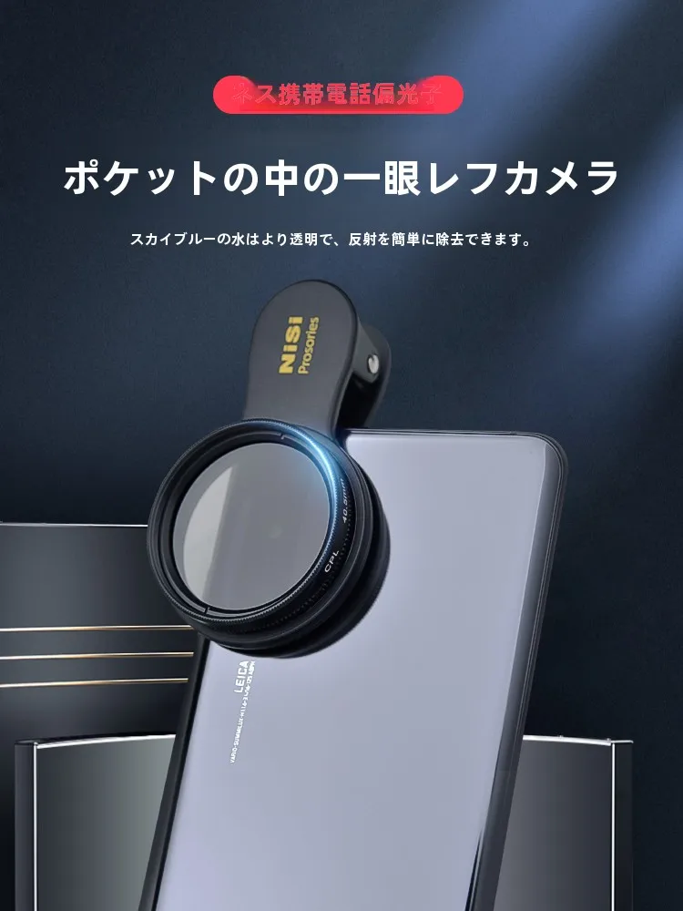 plフィルターの取り入れ方は？4選で暮らしの質を高める実践ノウハウ
