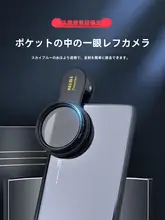 NiSi CPL偏光フィルター【40.5mm大口径・反射防止・携帯用】