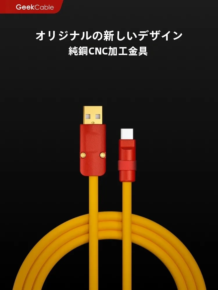 6in1ケーブルと3in1ケーブルの違いは？車載用USB充電ケーブルで解決できるリアルな悩みとは？