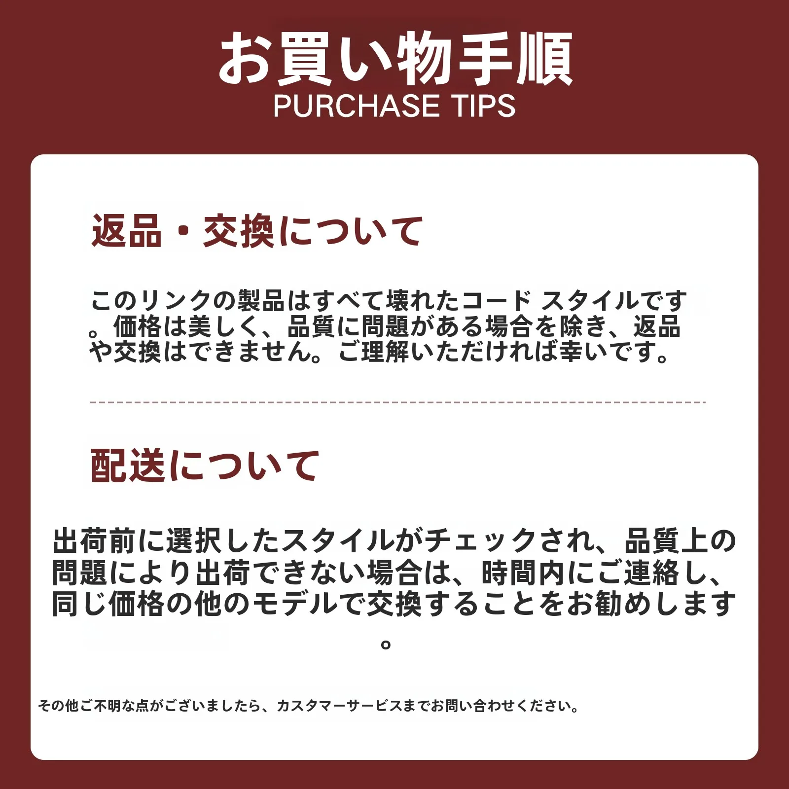 ウォーキングパンツに悩むあなたへ：ラレンスーツパンツが通勤スタイルを救う理由は？