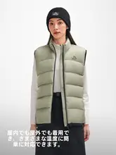 pelliot 極上の柔らかさ！軽量ダウンベスト【男女兼用・アウトドア・保温・登山用】