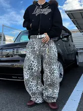 デニムパンツ メンズ レオパード柄 ヴィンテージウォッシュ ワイドパンツ ストレート ルーズ フロアレングス アメカジ