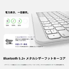 BALUEUS iPad用キーボードケース Bluetooth ワイヤレス 磁着 iPad mini 6 iPad mini 7 対応 メンズ カバー 「Balueus」