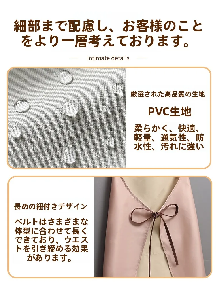 エプロン 大人用 キッチン防水 ファッショナブル 虹 おすすめモデル