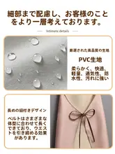 エプロン 大人 用 家庭用 キッチン 防水 防油 ファッショナブル 虹
