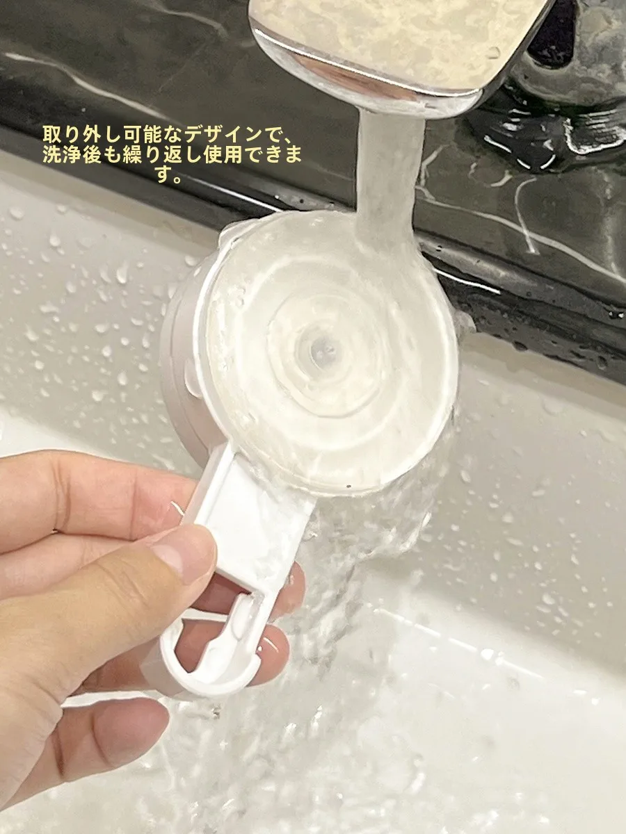 洗面台のサイズが90cmなら、これで解決できる？壁掛け式のベビーウォッシュテーブルの選び方
