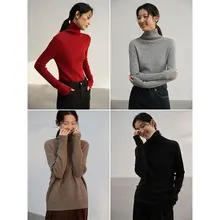高級ウール ニットセーター【ハイネック・秋冬用・ゆったりデザイン】（セットアップ対応）