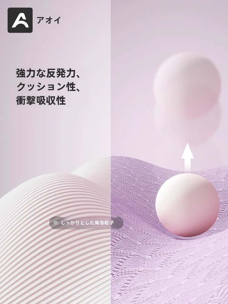 おすすめヨガマットはどれが本当に使える？奥義の厚手フィットネスマットが解決する5つの悩み