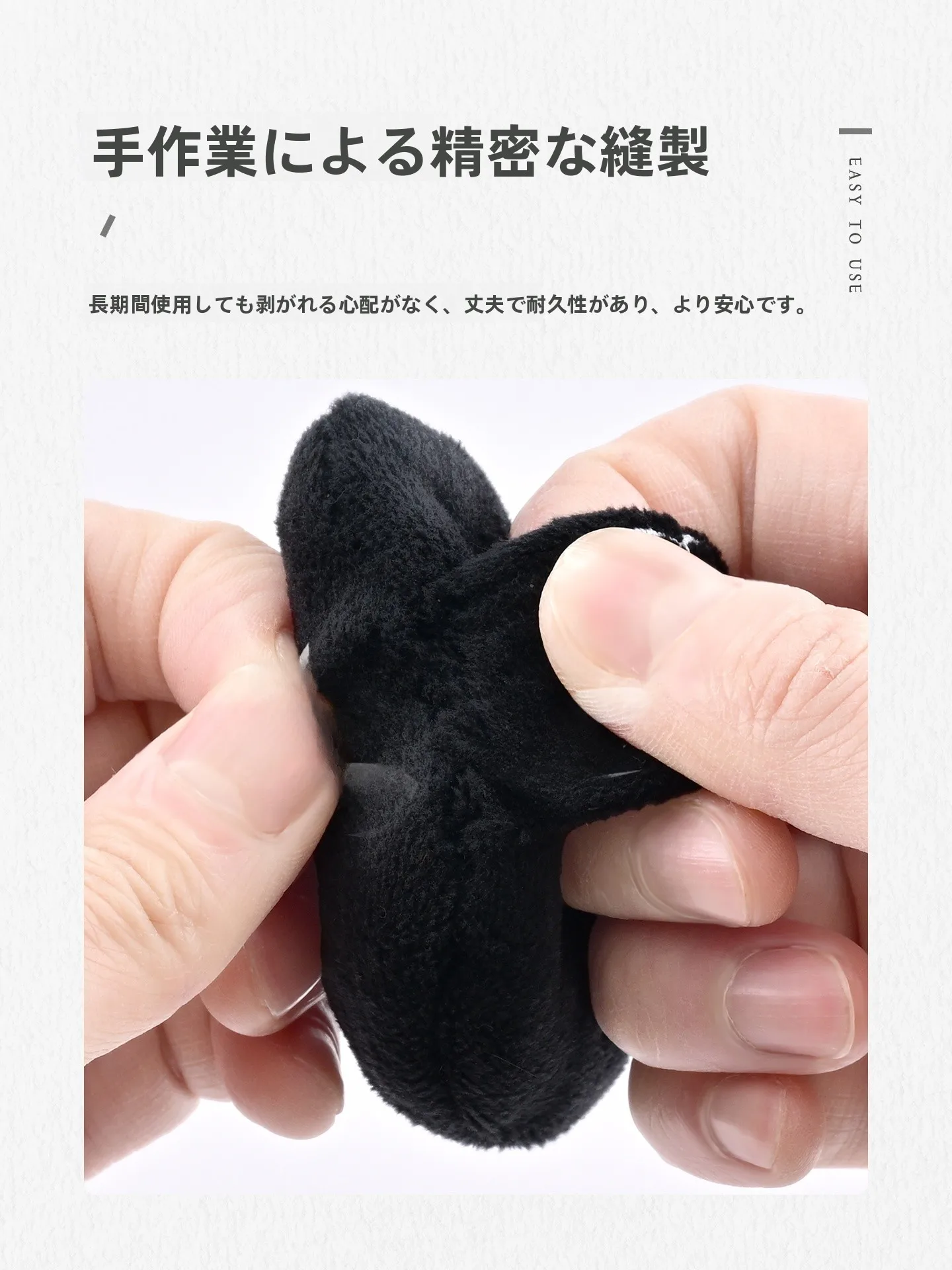 beauty supplies で悩む人のために、本当に使えるファンデーションパフとは？