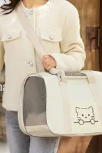 ペット用収納バッグ【大型・肩掛け・持ち運び便利・軽減デザイン】
