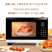 白磁製 食器セット【シンプルデザイン・家庭用・ディナープレート・ボウル・箸付き】