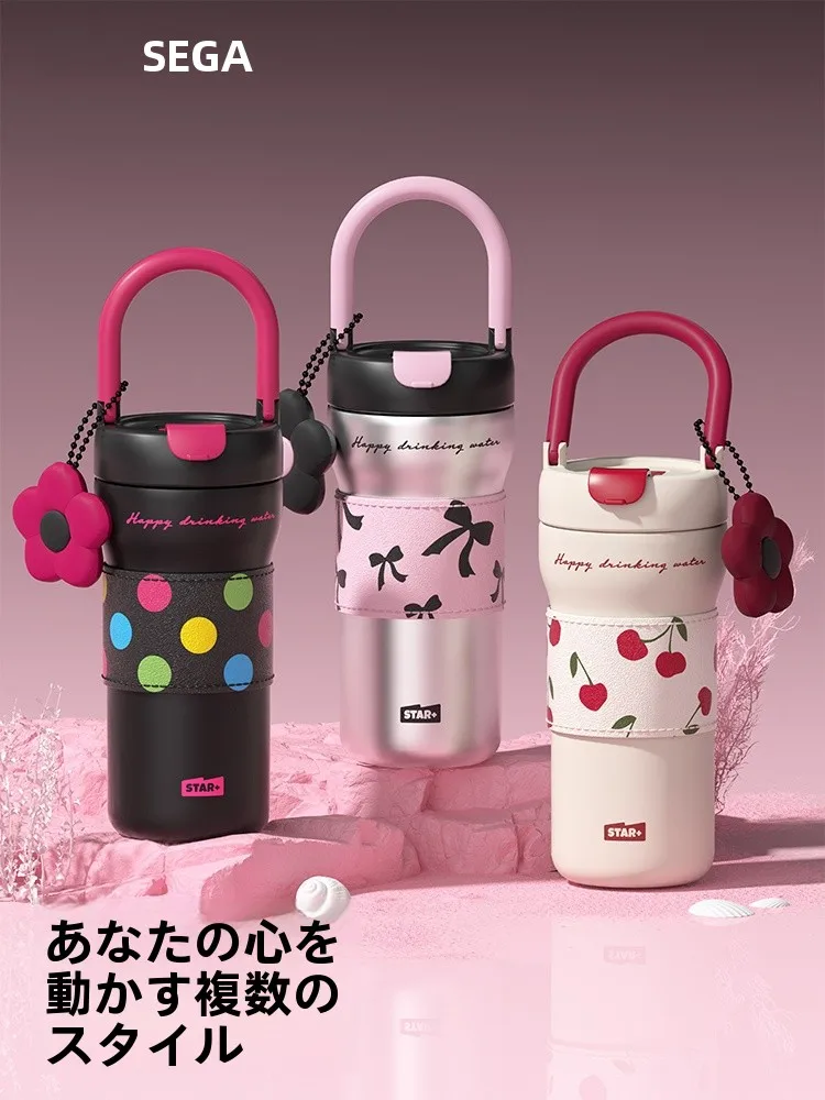 女性用保温コーヒーカップ小香風提手タイプ：氷が溶けない保温時間6時間の実証