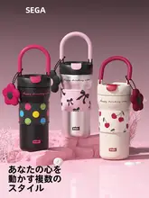 女性用 保温コーヒーカップ【携帯タイプ・ステンレス316製・直飲み・車載用】