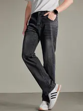 ヴィンテージ風 ウォッシュ加工のルーズストレートデニムパンツ【男性用・快適なフィット感・カジュアルスタイル】