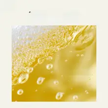 肌にやさしい！hfp悬金次抛精华【潤いと効果】（セットアップ対応）