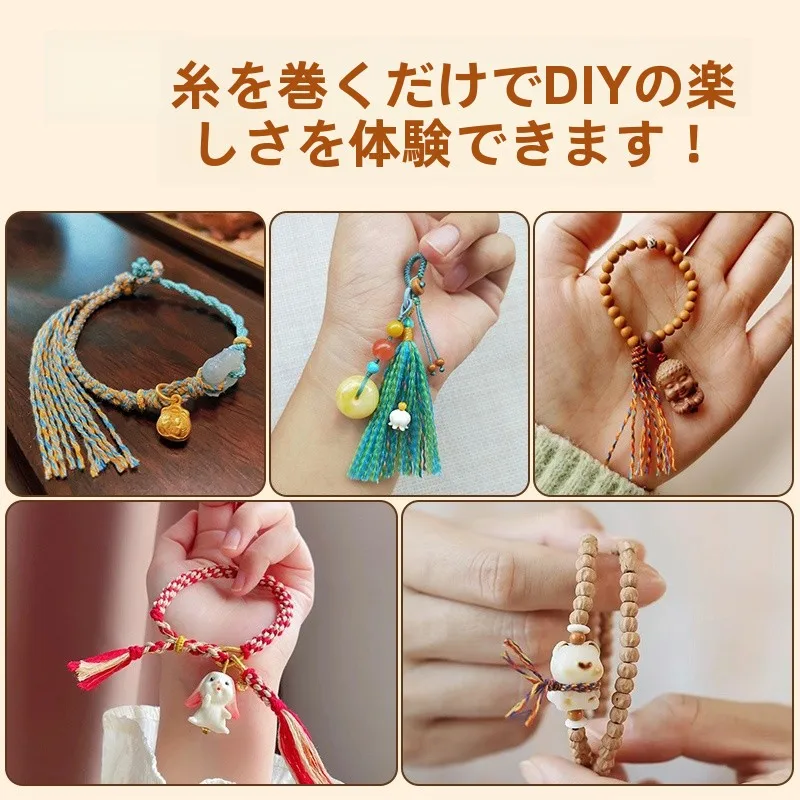 手作りコットン紐の流蘇アクセサリー：ハンドメイド副業で売れる雑貨の実用性と価格戦略