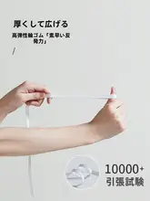 極上の柔らかさのベッドシーツ【ベッドマットレス用・防塵カバー・滑り止め付き】