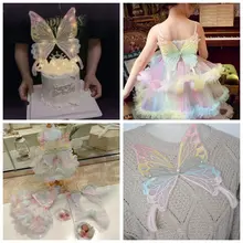 カラフルなオーガンジー刺繍グラデーション蝶布パッチ【DIYアクセサリー・子供服用装飾・大サイズ】