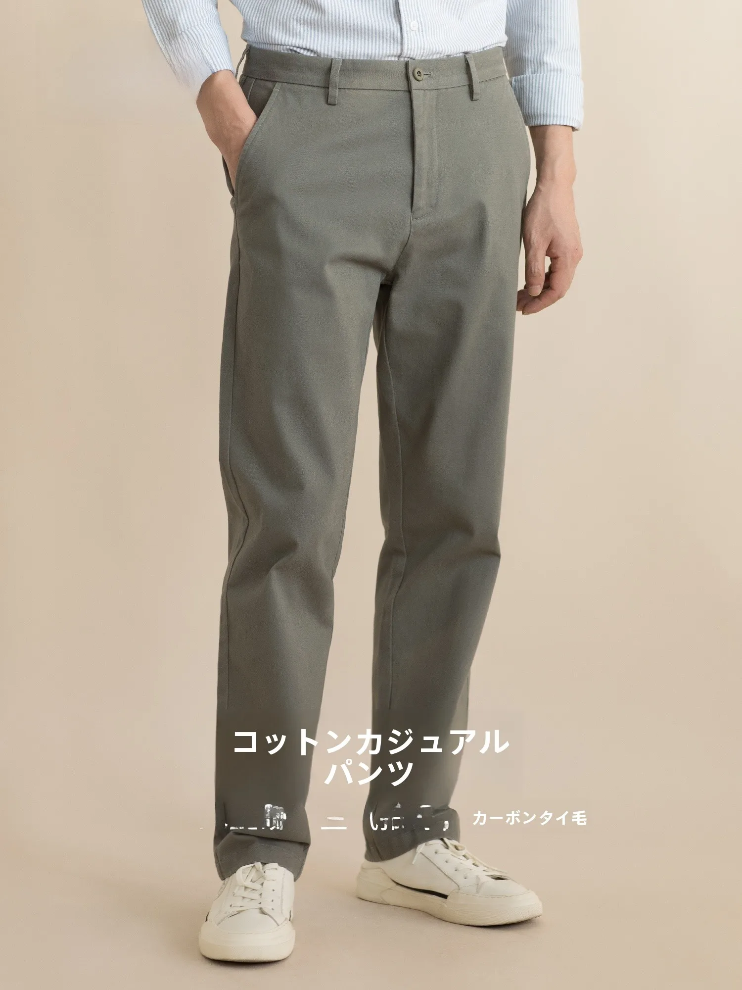 夏 メンズ コーデの基本ルールと失敗しないコーデガイド