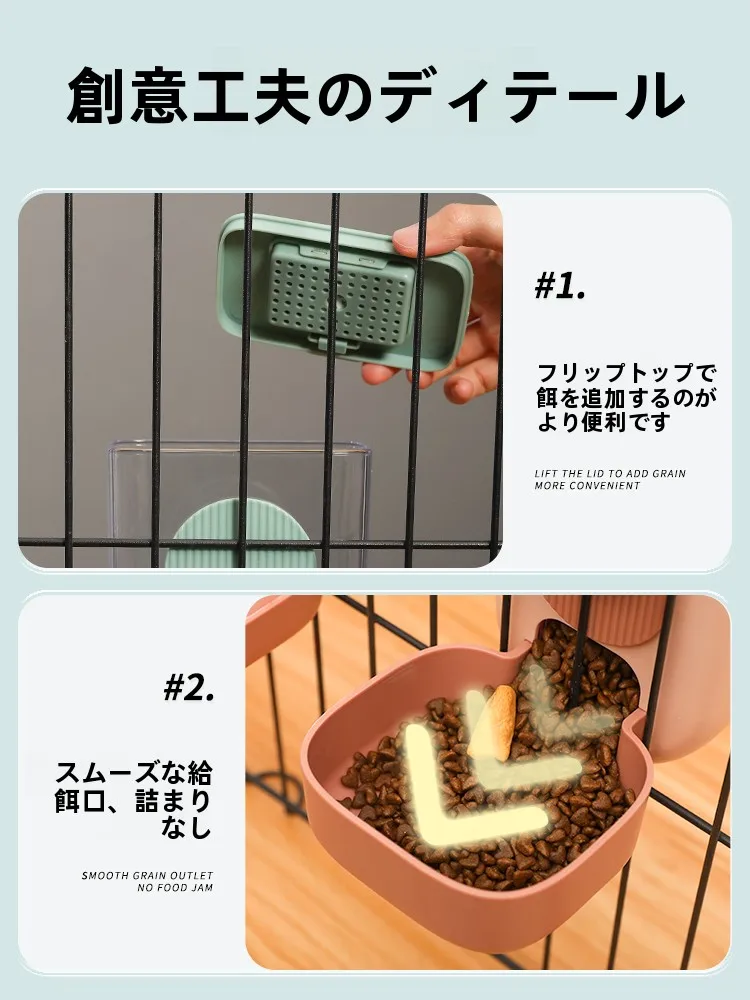 吊り下げ式猫用  自動給水ボウルの選び方：倒れにくい設計と実用性の検証