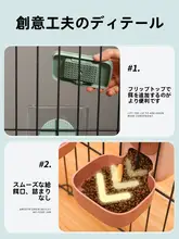 吊り下げ式猫用給水器【自動給水・安定設計・ペット用】