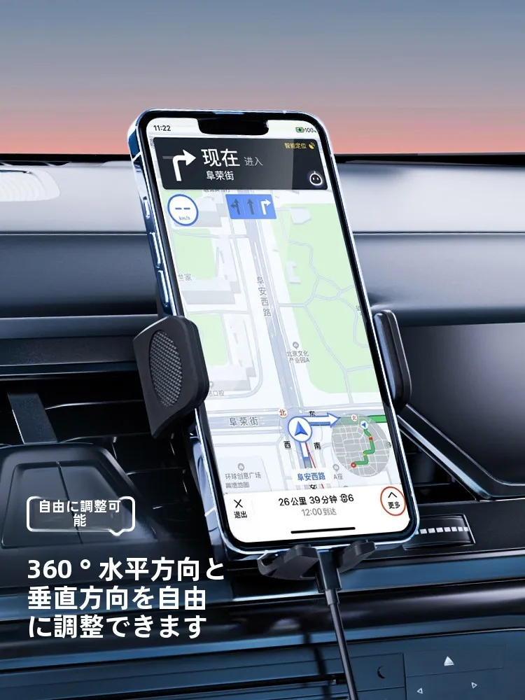 ジョー 車載スマホスタンド【エアコン吹出口取り付け・ナビゲーション用】の実用性と設置方法