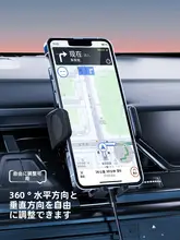 ジョー 車載スマホスタンド【吸盤式・エアコン吹出口取り付け・ナビゲーション用】