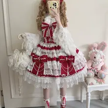 十字リボンデザインのロリータ風ジャンパースカート【甘美なドールスタイル】