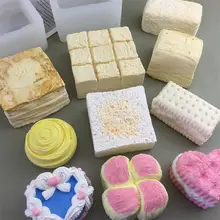 千層四角形パン型【食品グレードのシリコン製・DIY手作り・焼き菓子用】
