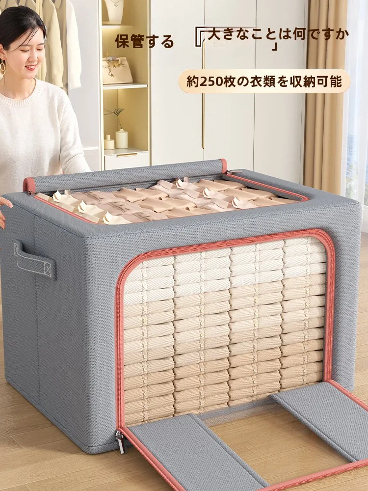 折りたたみ式布製衣類収納ボックス：大容量で家庭用クローゼットを効率的に整理