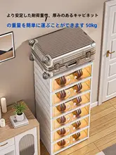 靴の収納に最適！透明靴箱【折りたたみ式・多層・家庭用】