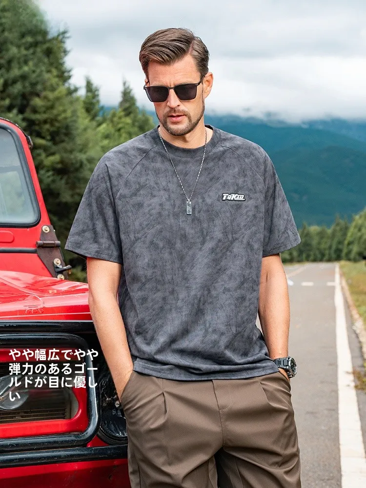 なぜTシャツが黄ばむのか？アメリカンビンテージ風タイダイ染めTシャツで解決できる本当の方法とは？