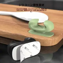 キッチン用 食器収納ラック【壁掛け型・シリコンフック・ご飯しゃもじ用・スペース節約】