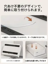 キッチン収納ラック【引き出し式・多機能・整理ボックス】