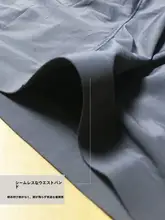 極上の柔らかさのメンズボクサーパンツ【夏用・通気性・無痕デザイン・大きいサイズ】