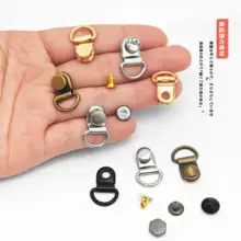 DIY用 ジャストフィット フック付き金具【手袋・靴用・装飾用】