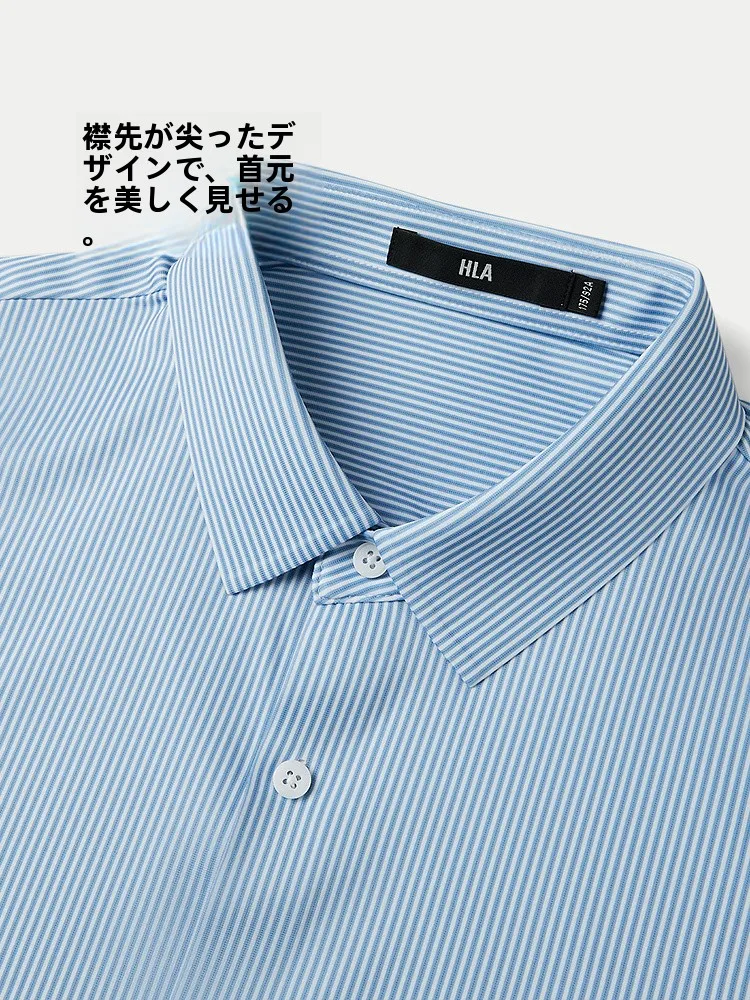 オフィスカジュアル ストライプシャツ どんなもの？通勤に合う本当の選び方とは？