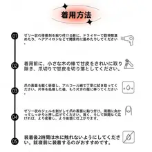可愛い手作りネイルチップ【立体デザイン・ショートタイプ・春夏向け・クリスマス用】