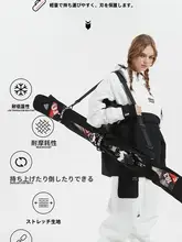 スノーボード用 板刃保護カバー【ショルダーストラップ付き・防傷仕様・収納装備】