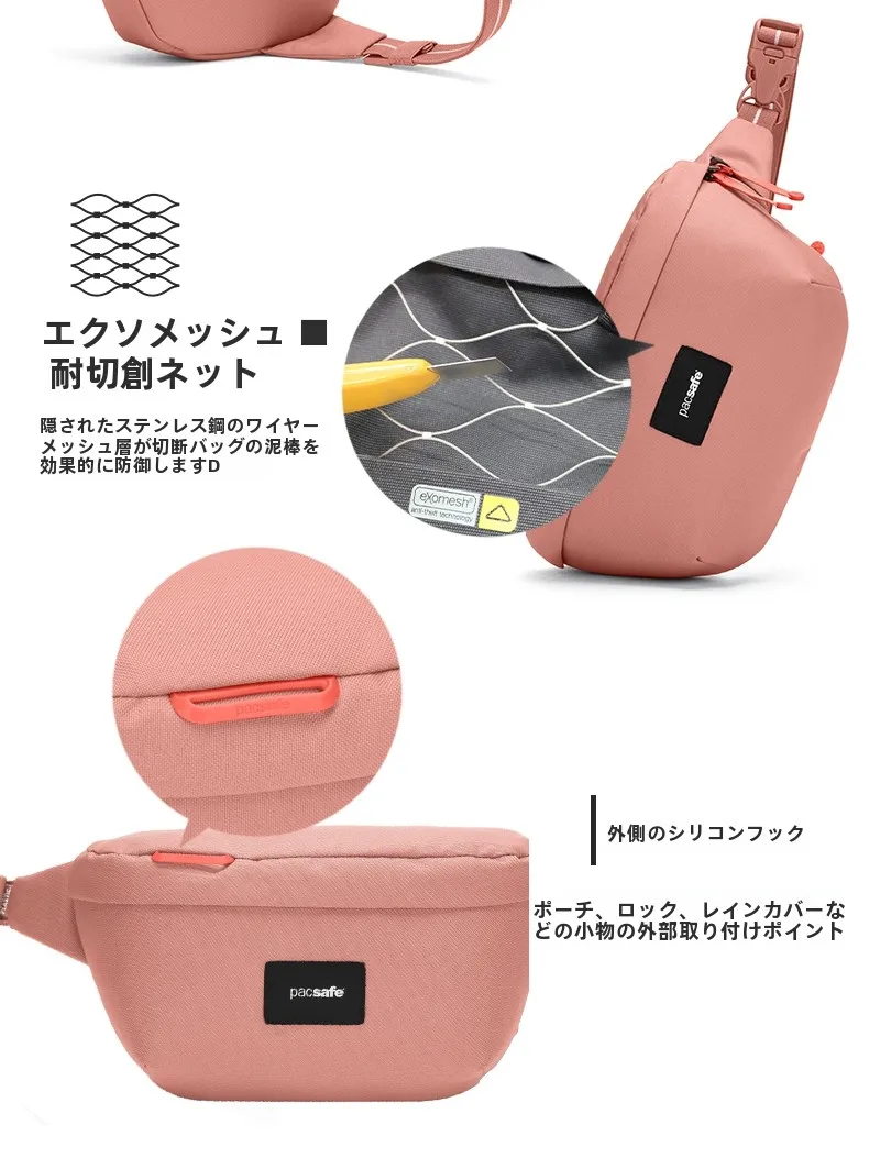 コンパクトな斜め掛け胸バッグ：旅行用多機能フェンチーパックの実用性と設計原理