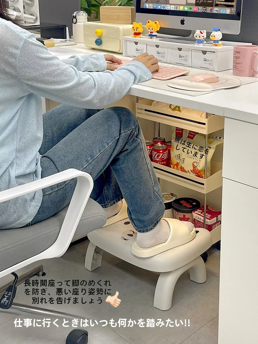 デスク下用足置き台：快適な午後の休息と脚踏みに最適な北欧風デザイン