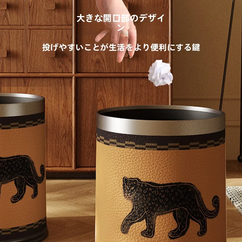 大容量リビング用ゴミ箱：スタイリッシュなデザインで家庭と寝室に最適