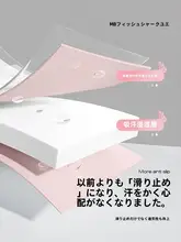 バドミントンラケットグリップ 滑り止め 吸汗 バランスの取れたデザイン