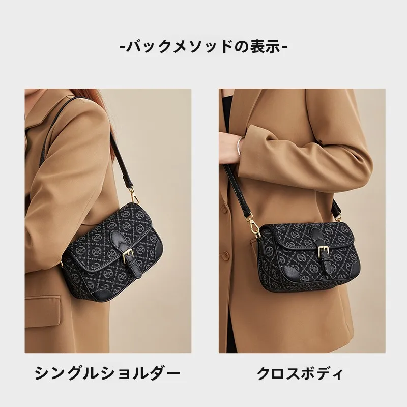 スーツに合うショルダーバッグの選び方：トレンディなショルダーバッグ【大容量・斜め掛け・通勤用】の実用性とシーン別対応