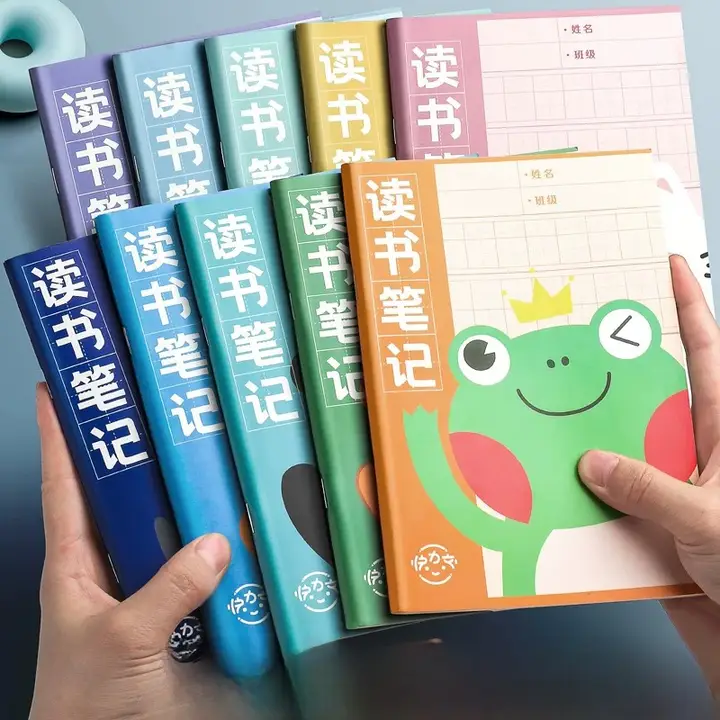 A5読書ノート【小学生用・良い言葉や文章の記録カード・1年生2年生対応】