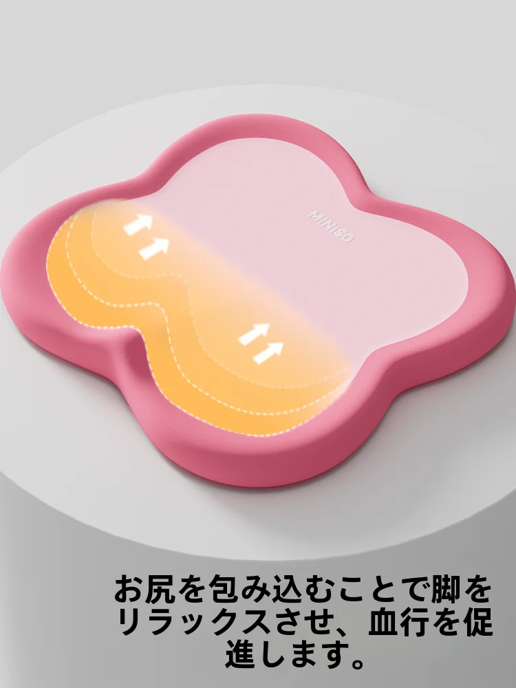 骨盤立てて座るためのオフィス用クッション：尾椎ケアと姿勢改善の実証データ