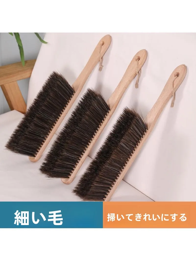 ブナ材の長柄ソフト毛床掃除ブラシ：ペットの毛を効率的に取り除く家庭用ブラシの選び方