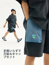子供用 夏季アウトドアキャンプウェア【通気性のある半袖シャツ・メッシュショートパンツ】（セットアップ対応）