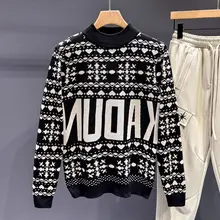 メンズ 秋冬用 ハイネックニットセーター【フィットデザイン・カジュアル・レトロスタイル・長袖】